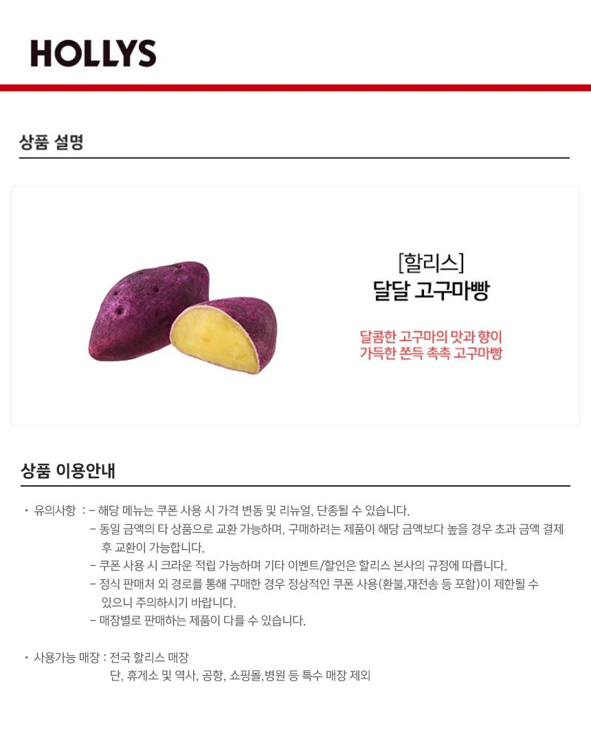 상세페이지 이미지