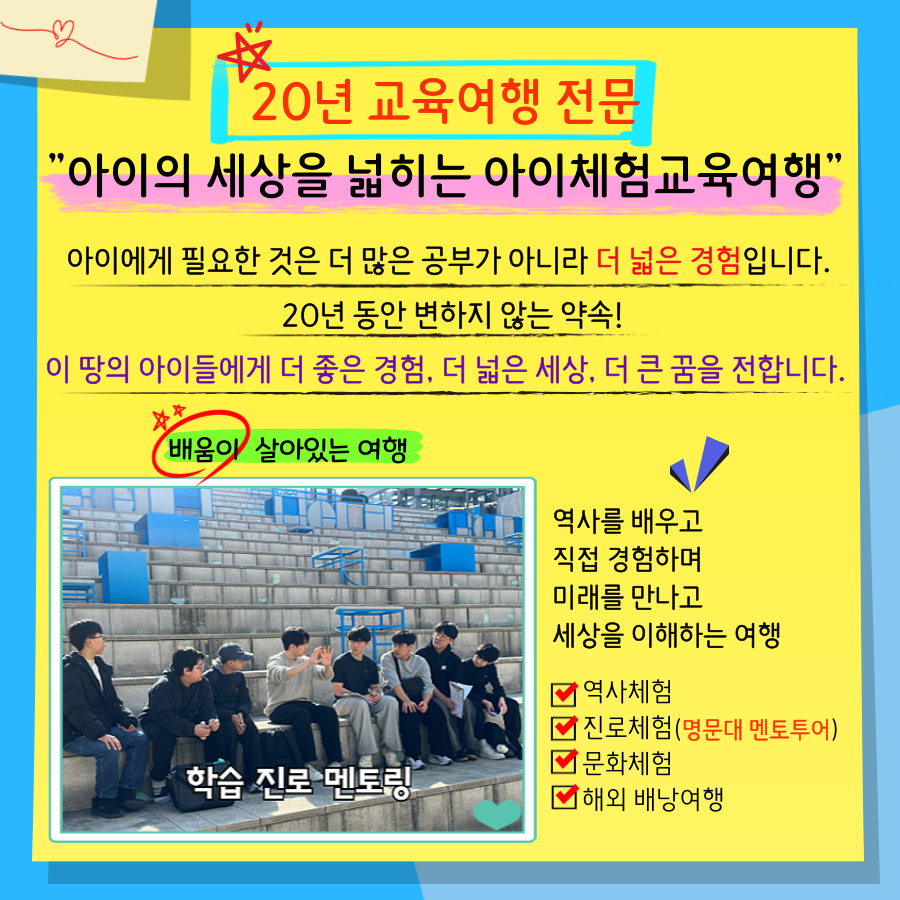상세페이지 이미지