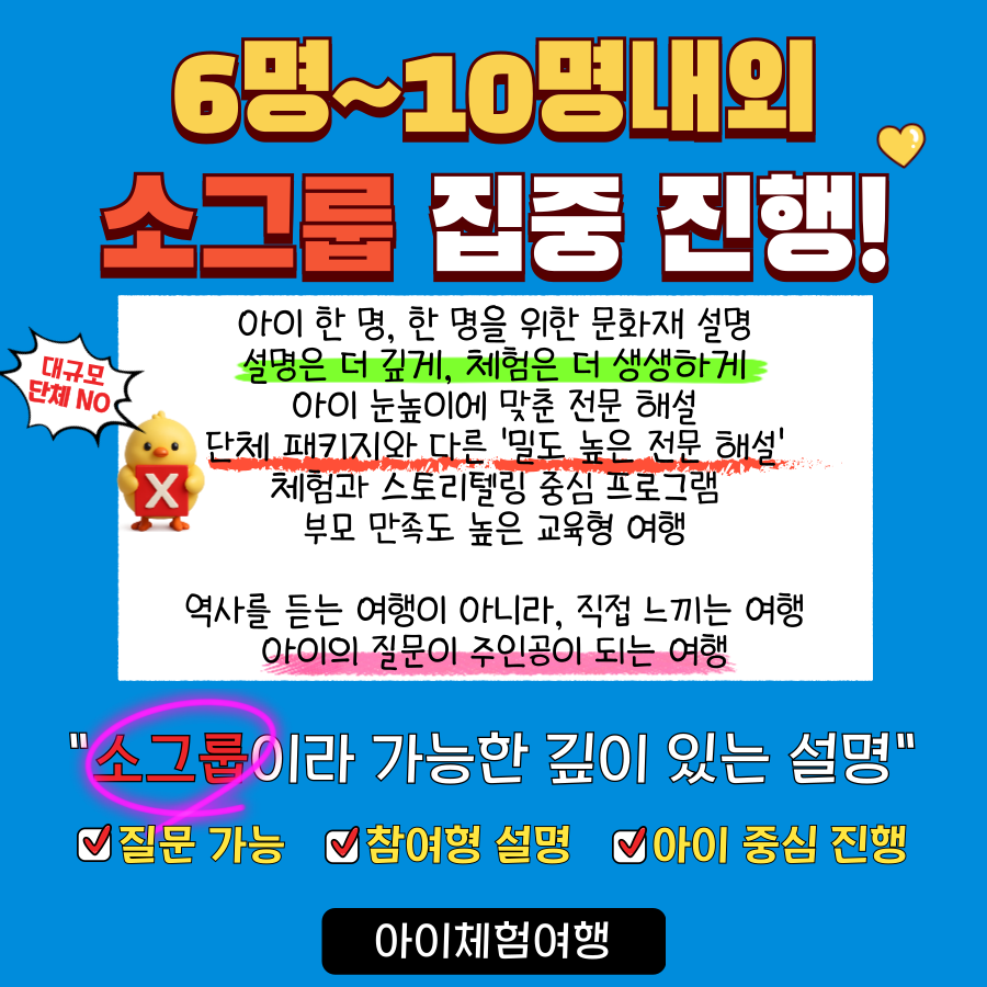 상세페이지 이미지