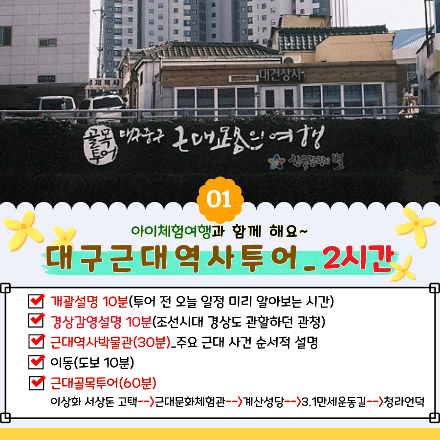 상세페이지 이미지