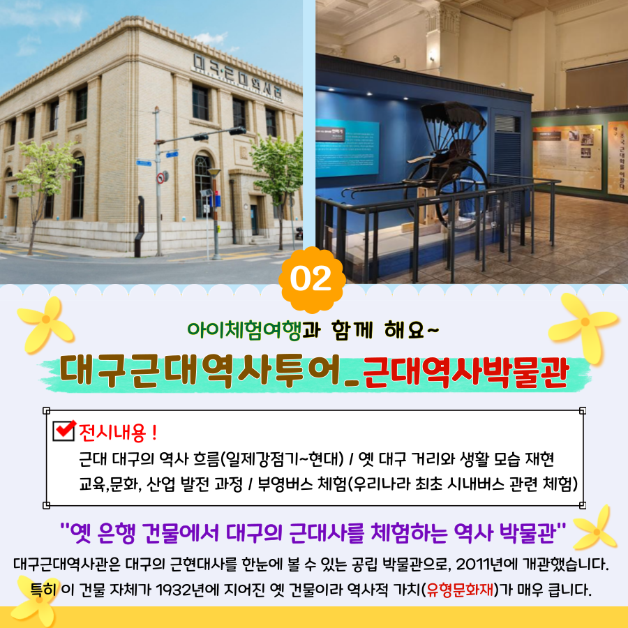 상세페이지 이미지
