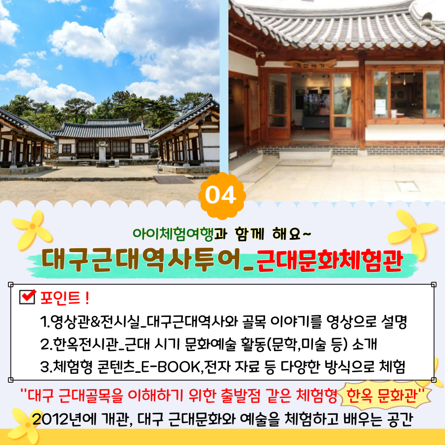 상세페이지 이미지