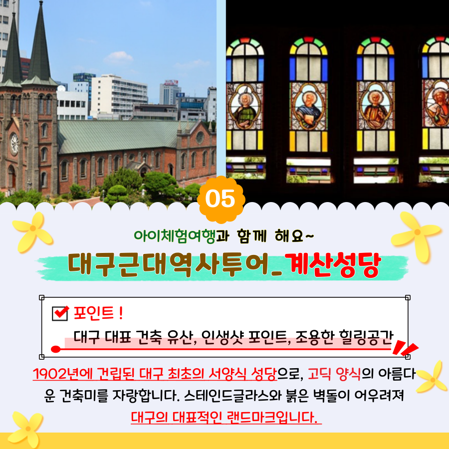 상세페이지 이미지