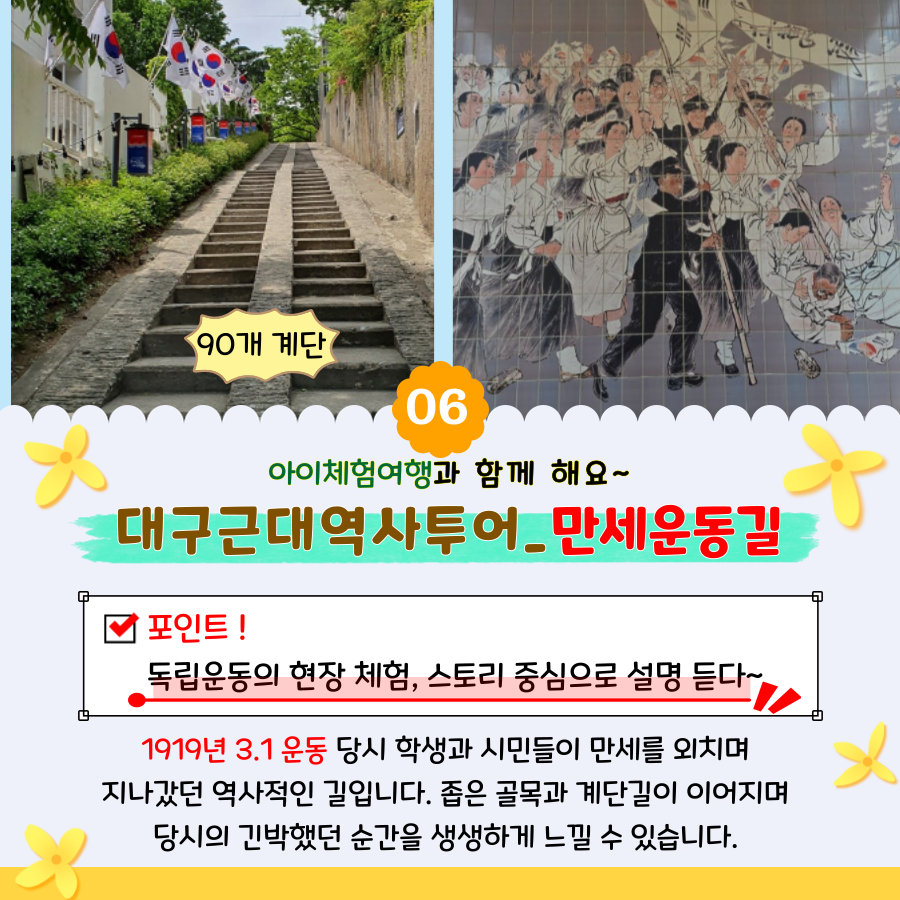 상세페이지 이미지