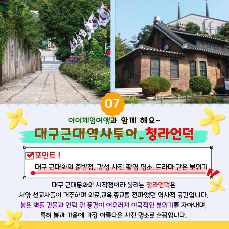 상세페이지 이미지