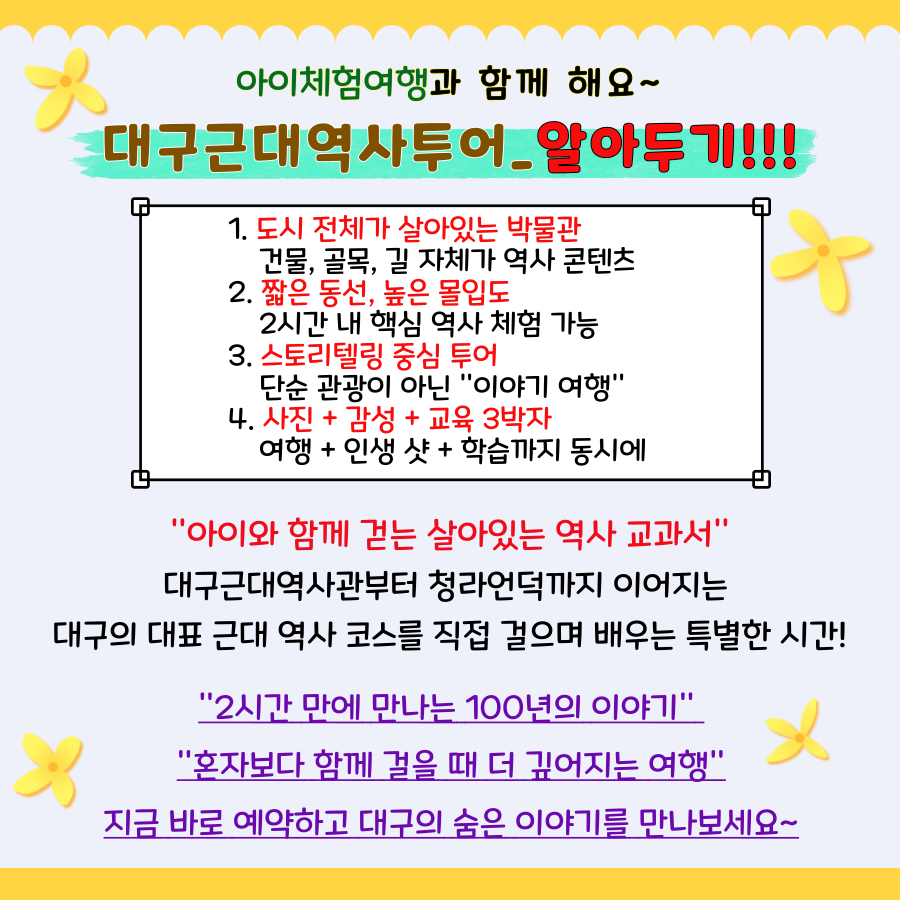 상세페이지 이미지