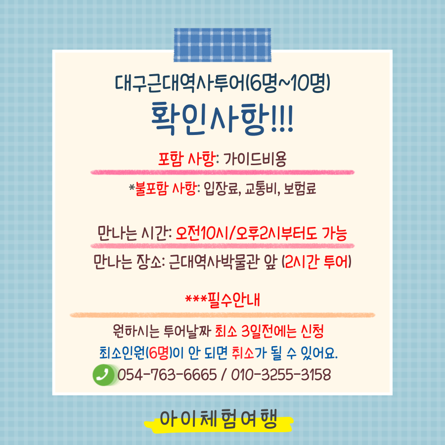 상세페이지 이미지