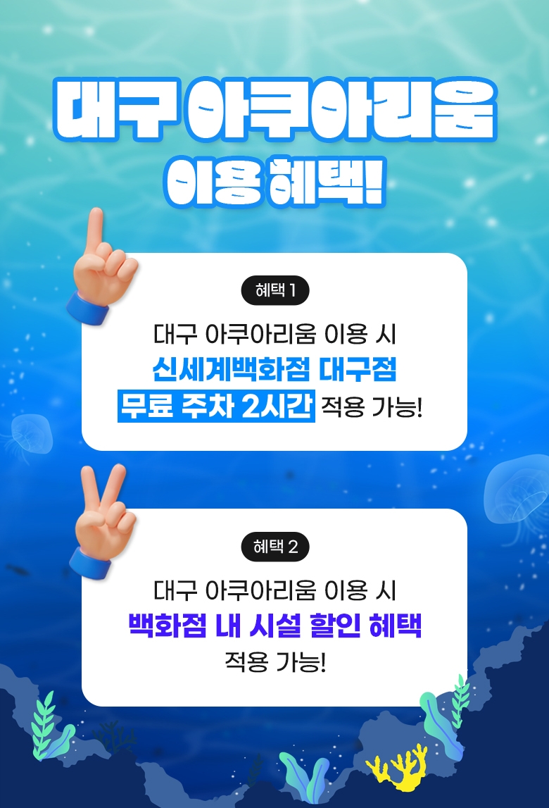 상세페이지 이미지