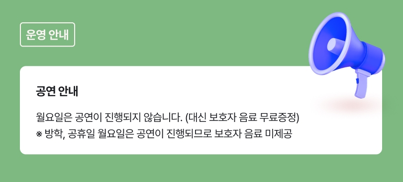상세페이지 이미지
