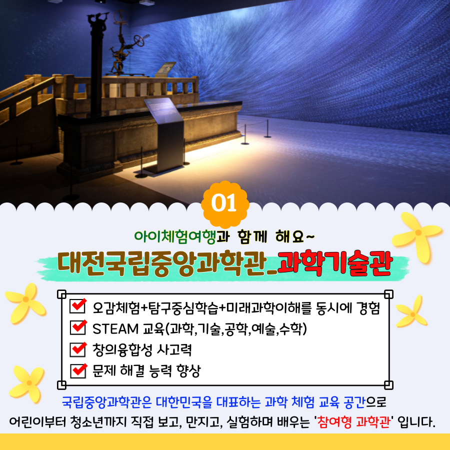 상세페이지 이미지