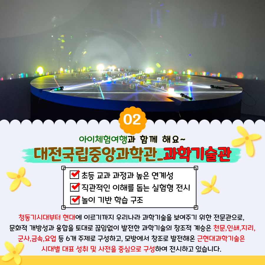 상세페이지 이미지