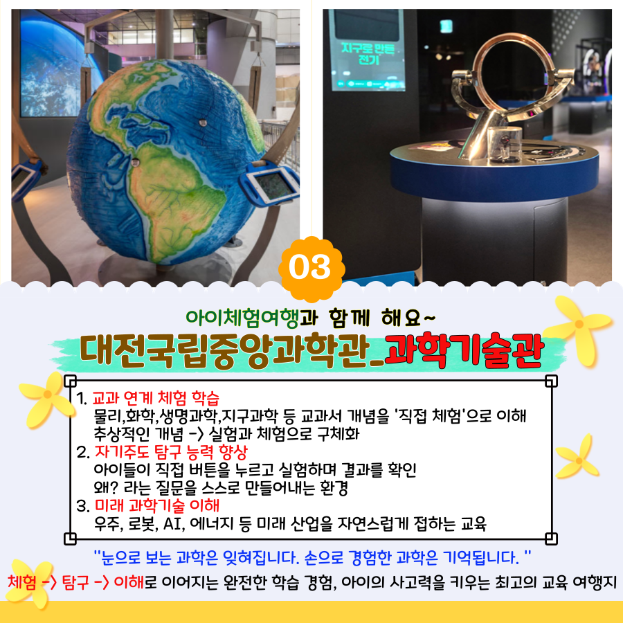 상세페이지 이미지