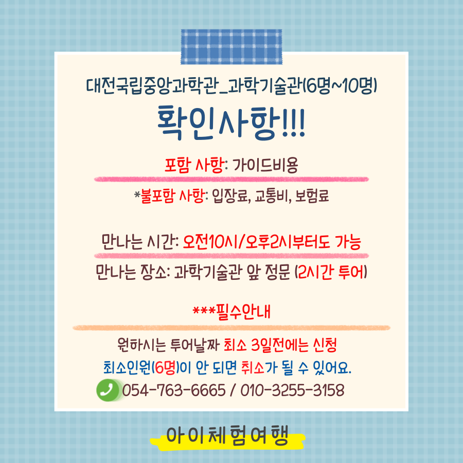 상세페이지 이미지