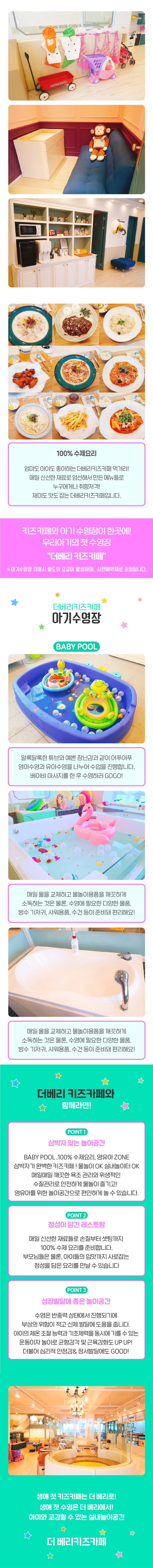 상세페이지 이미지