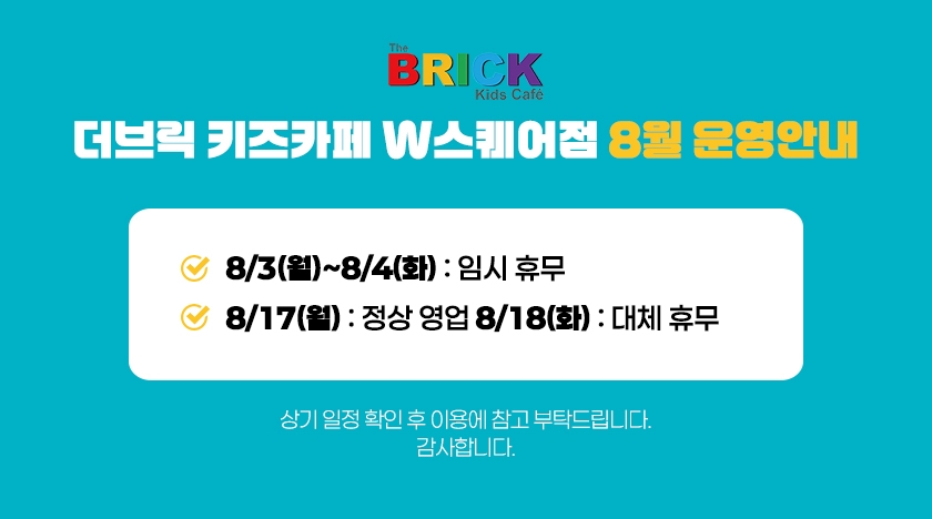 상세페이지 이미지