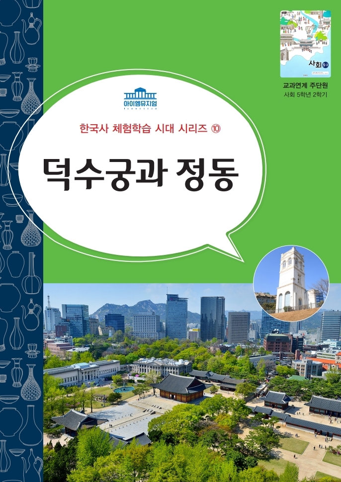 상세페이지 이미지