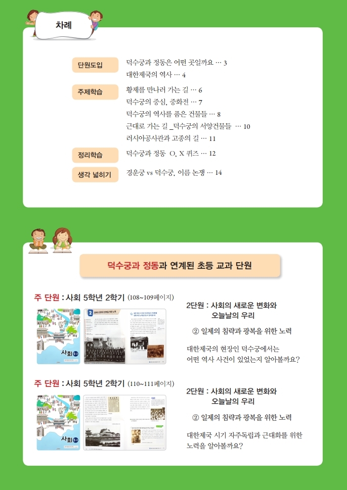 상세페이지 이미지