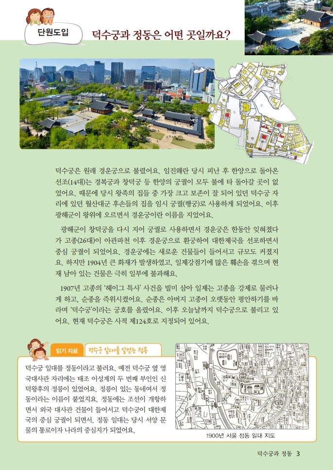 상세페이지 이미지