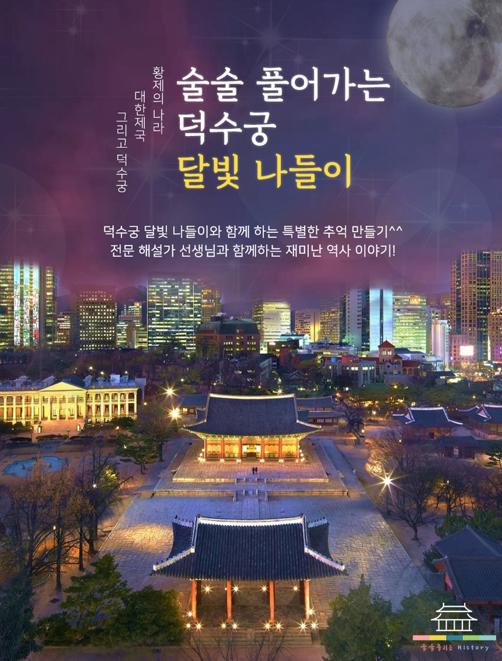 상세페이지 이미지