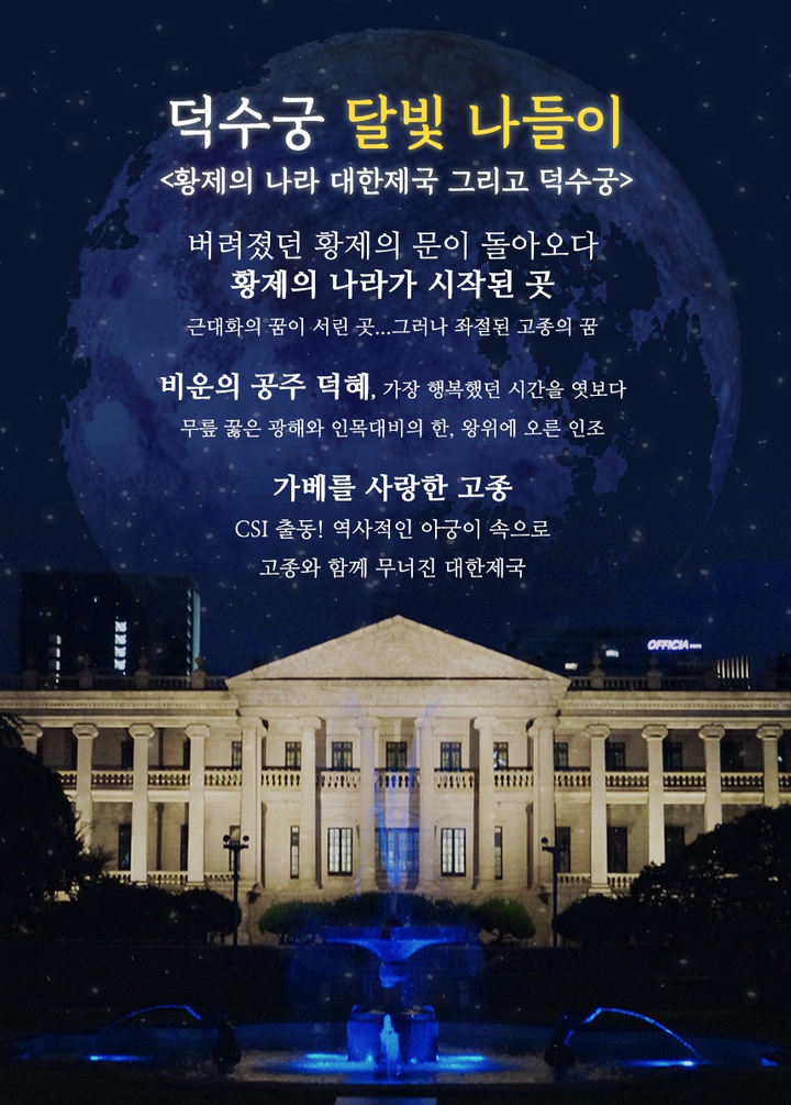 상세페이지 이미지