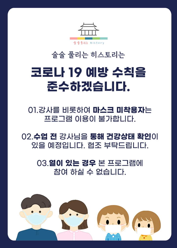 상세페이지 이미지