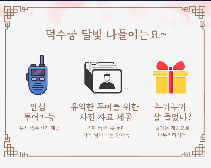 상세페이지 이미지
