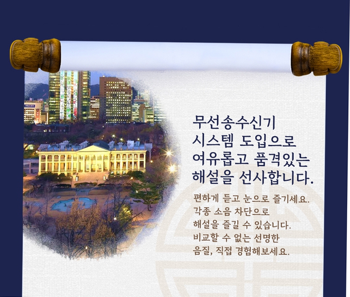 상세페이지 이미지