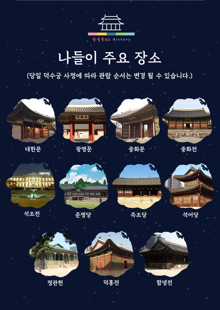 상세페이지 이미지