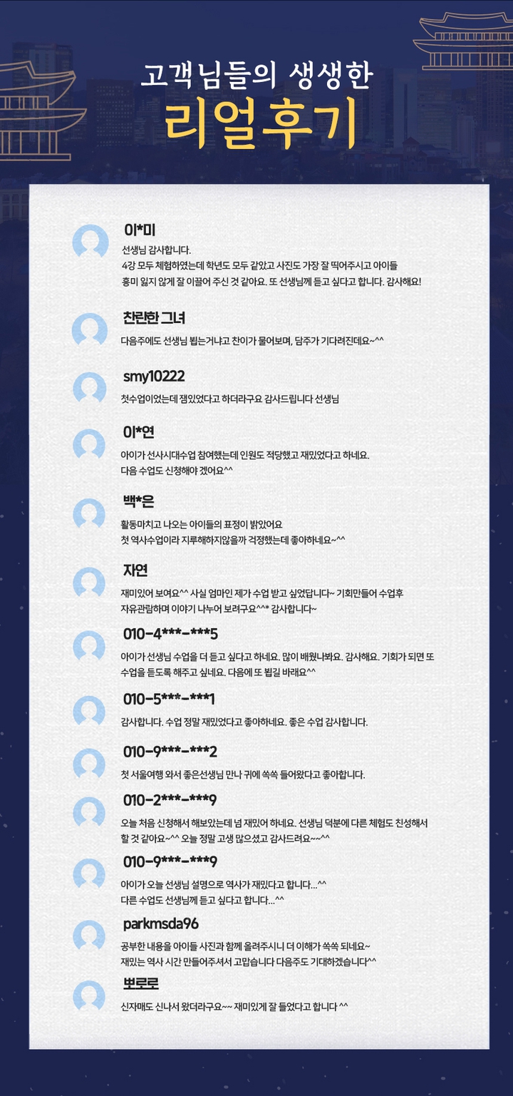 상세페이지 이미지
