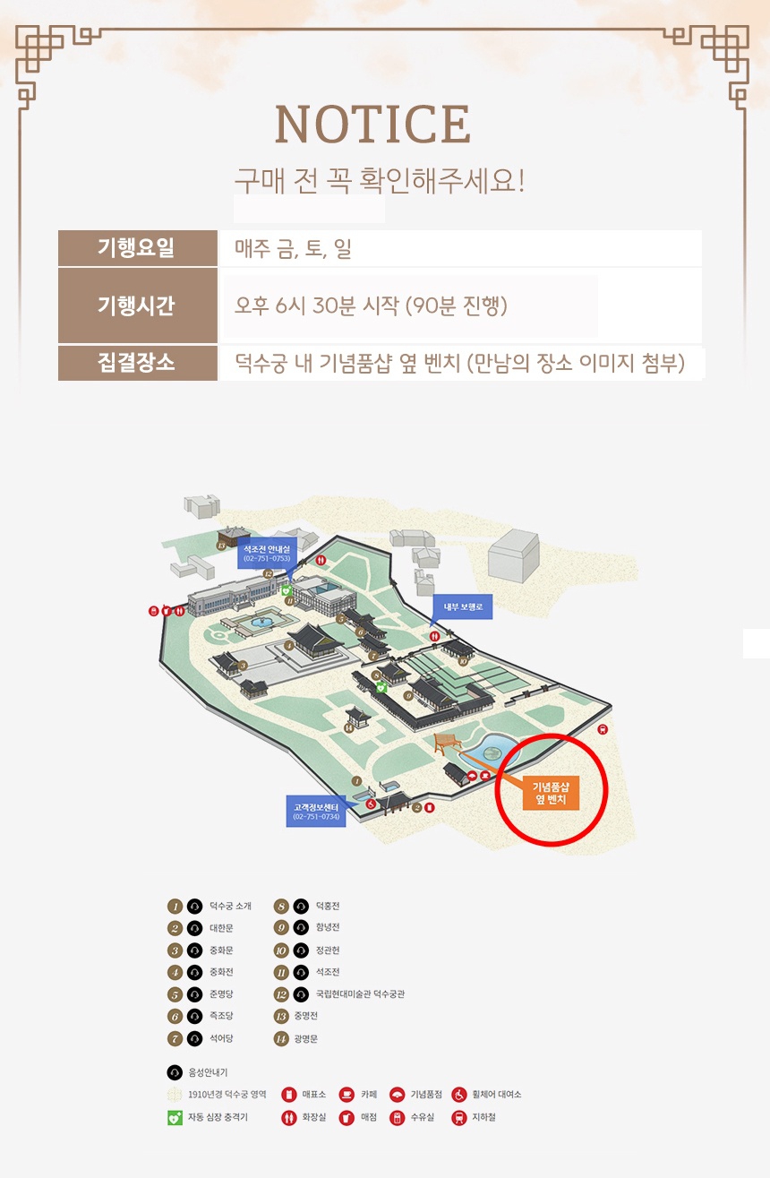 상세페이지 이미지
