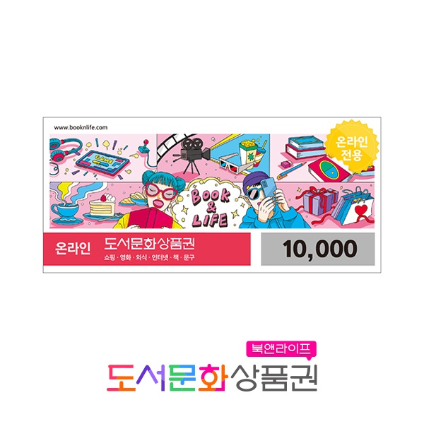 상세페이지 이미지