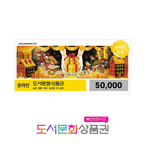 상세페이지 이미지