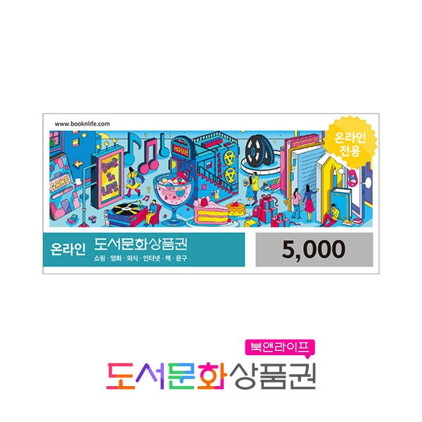 상세페이지 이미지