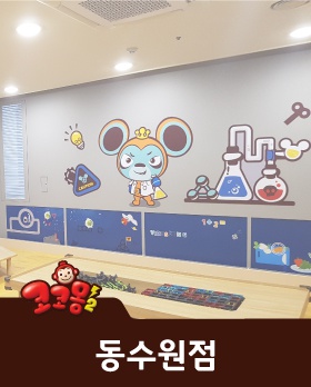 상세페이지 이미지