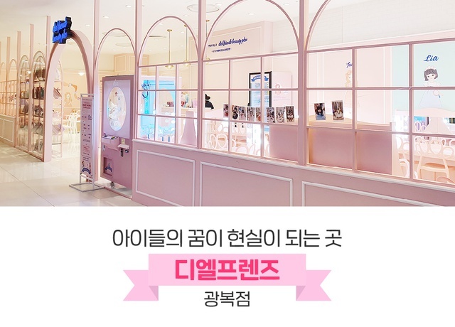 상세페이지 이미지