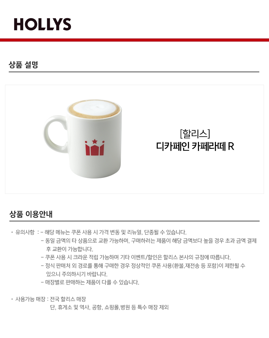 상세페이지 이미지