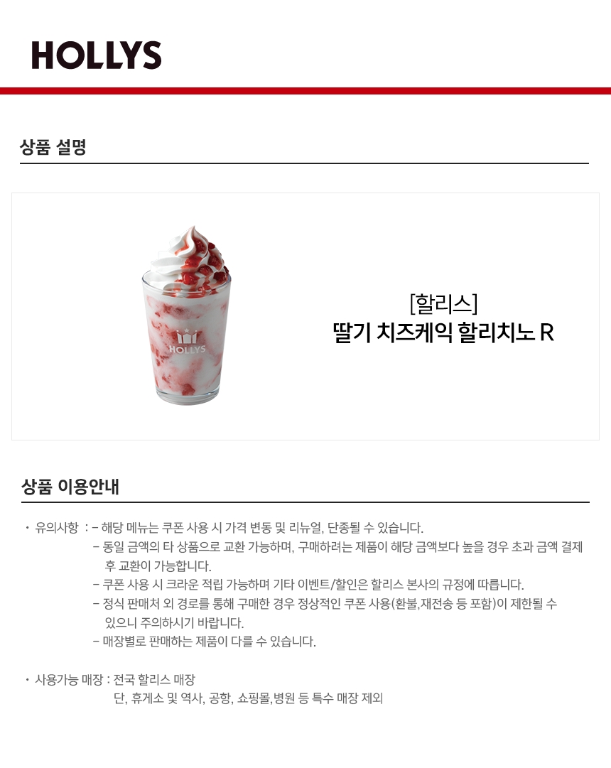 상세페이지 이미지