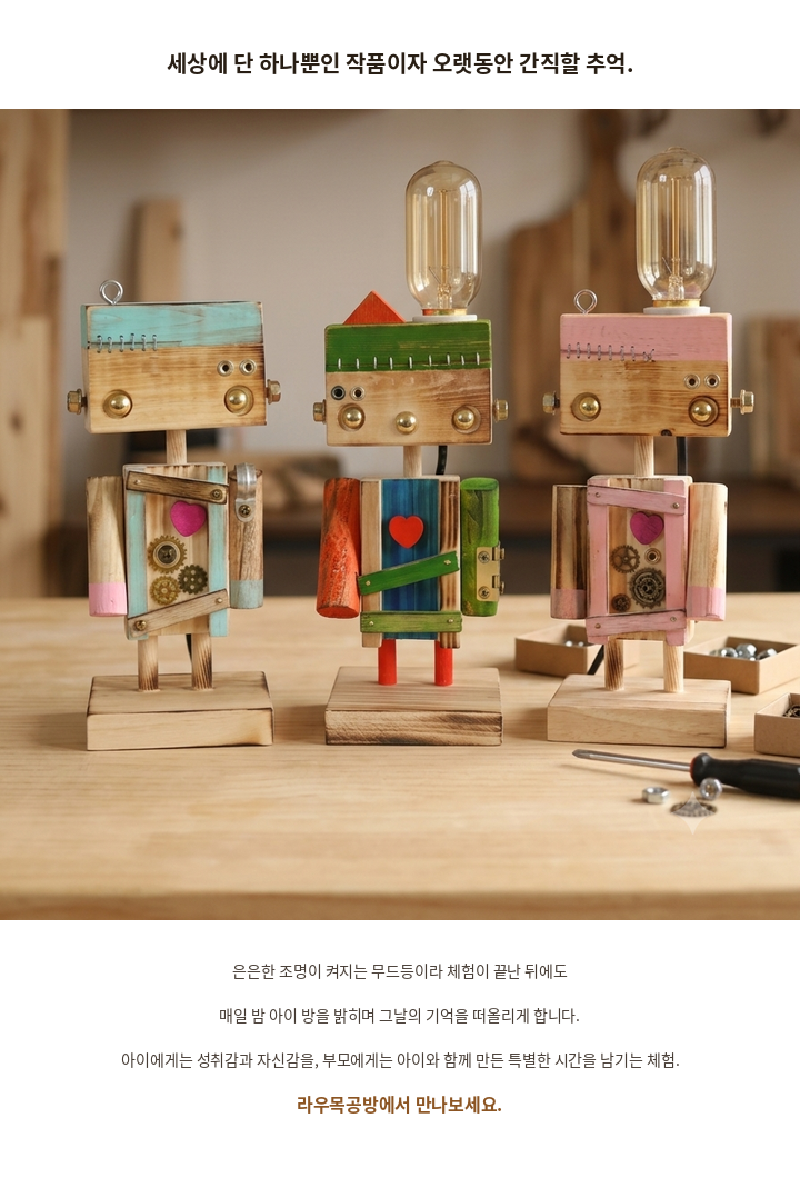 상세페이지 이미지