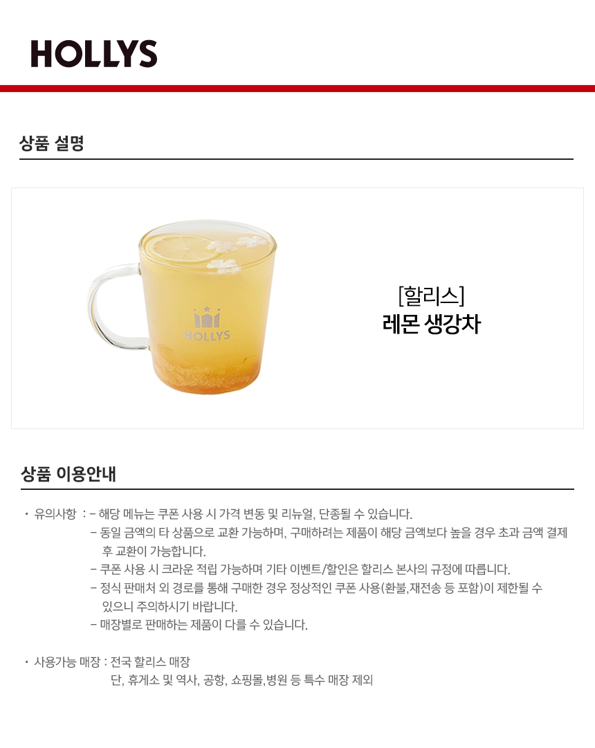 상세페이지 이미지