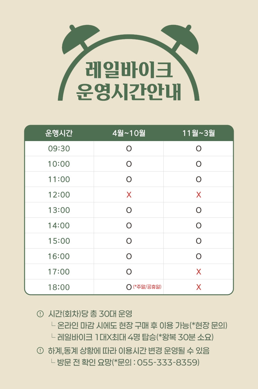 상세페이지 이미지