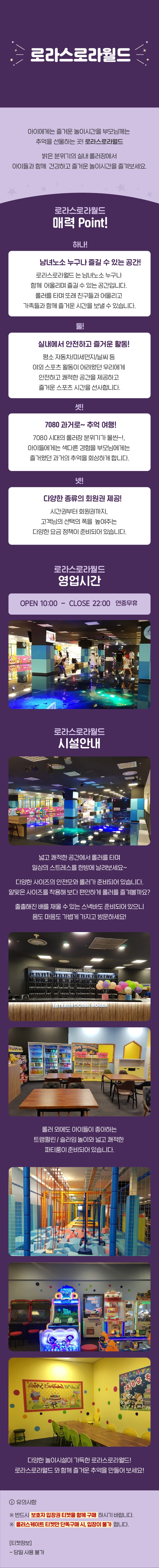 상세페이지 이미지