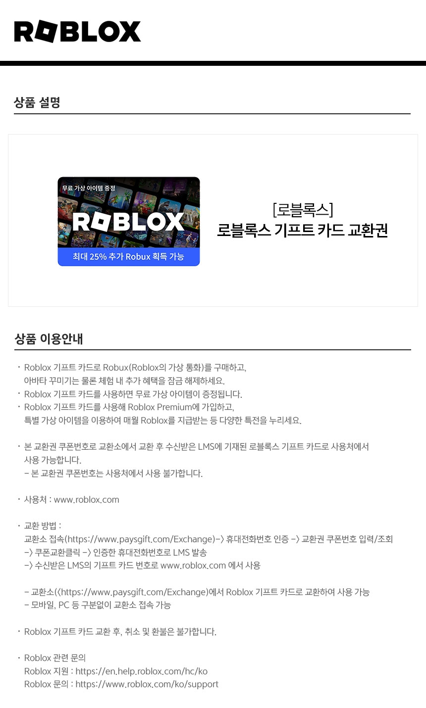 상세페이지 이미지
