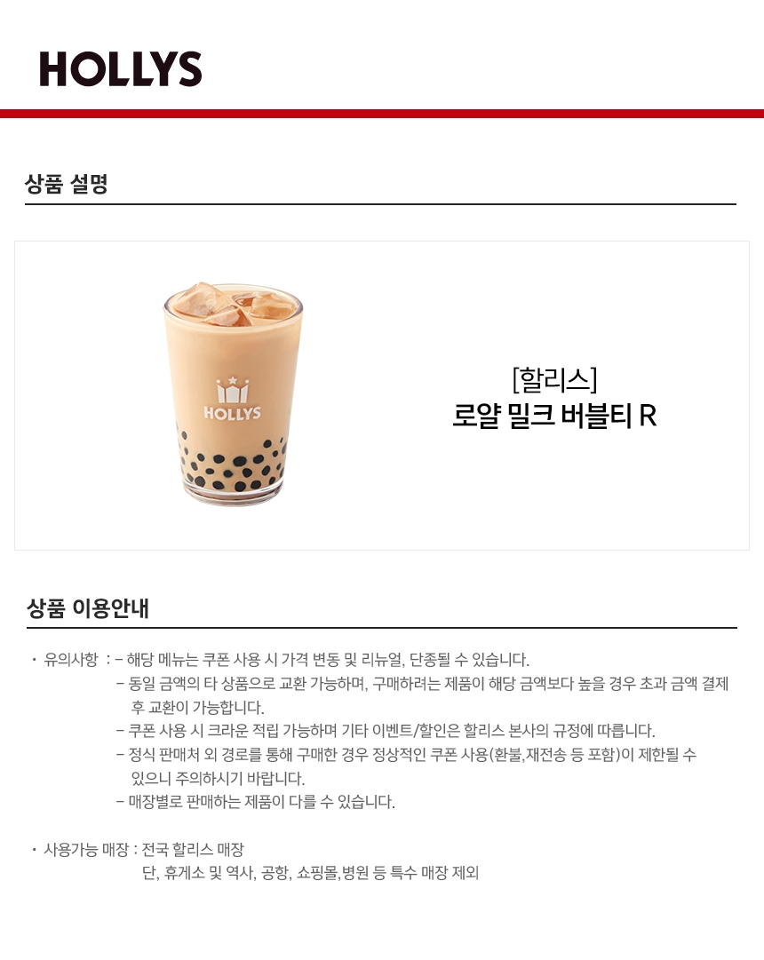 상세페이지 이미지