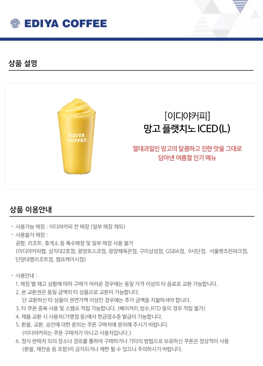 상세페이지 이미지