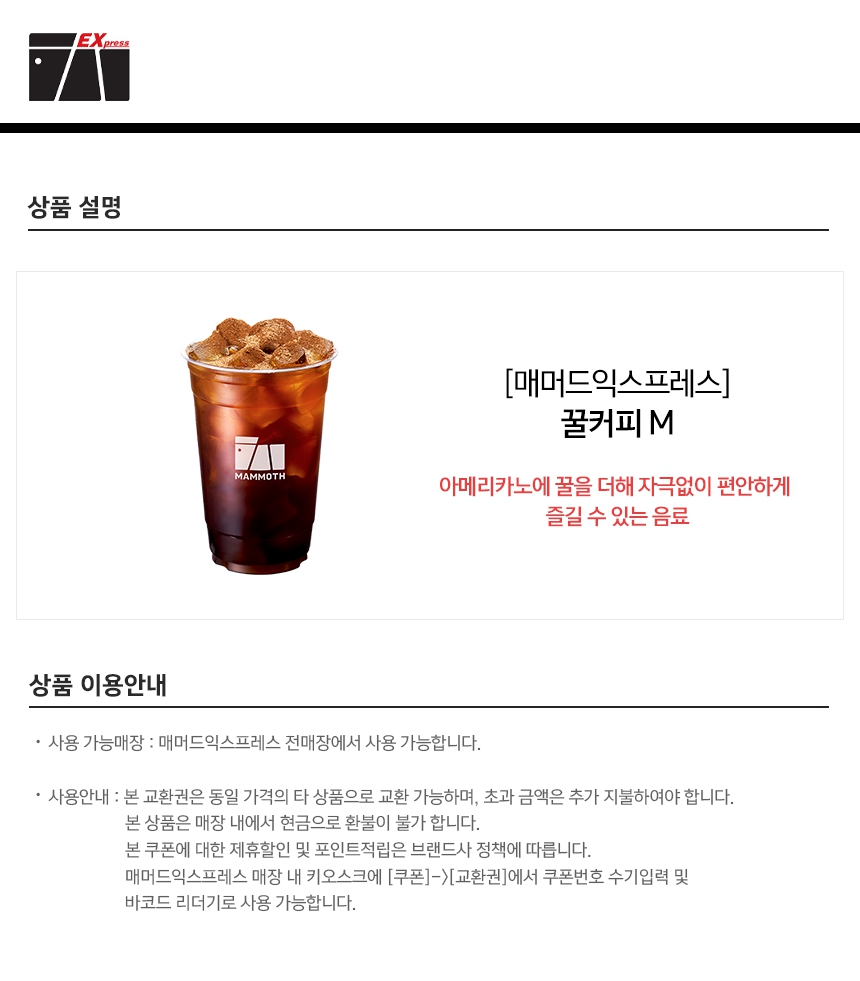 상세페이지 이미지