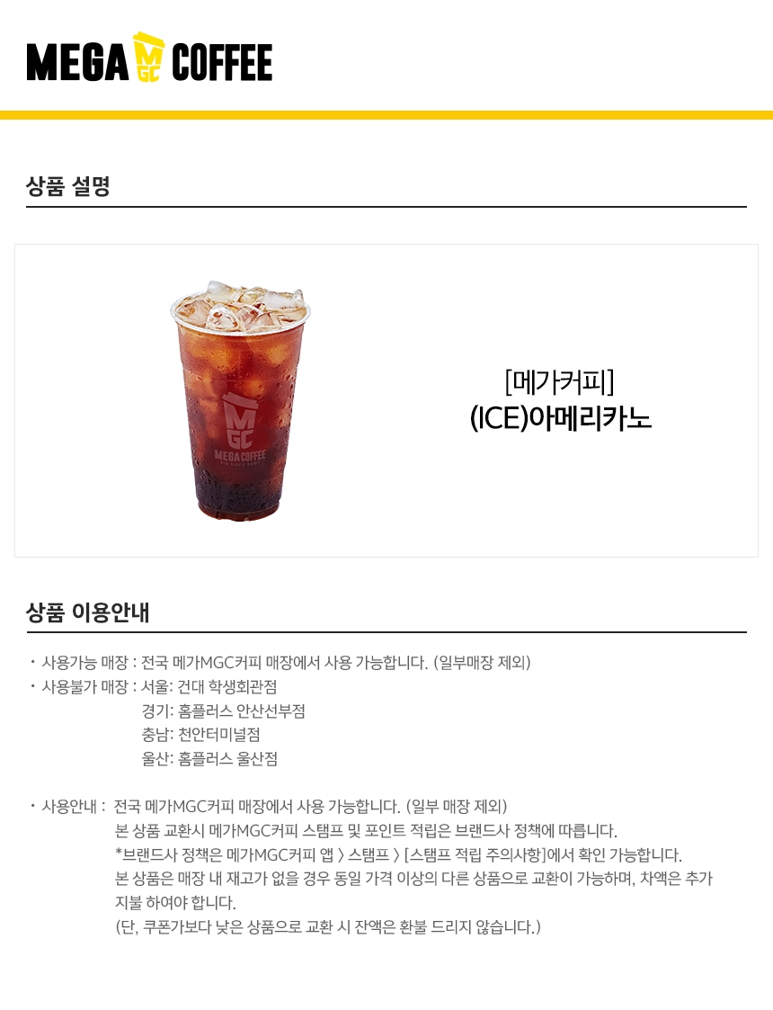 상세페이지 이미지
