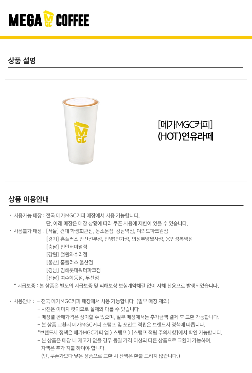상세페이지 이미지