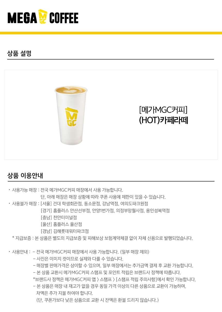 상세페이지 이미지