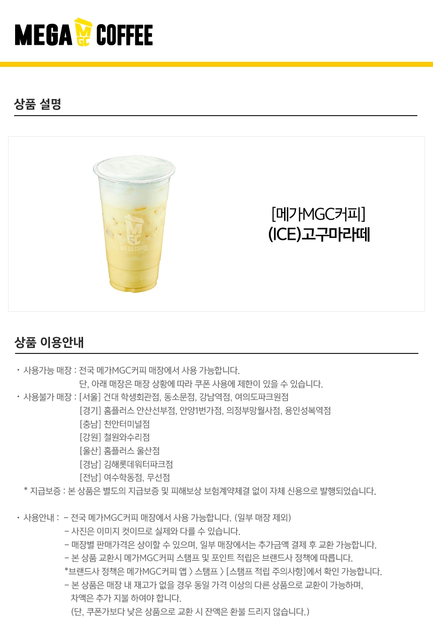 상세페이지 이미지