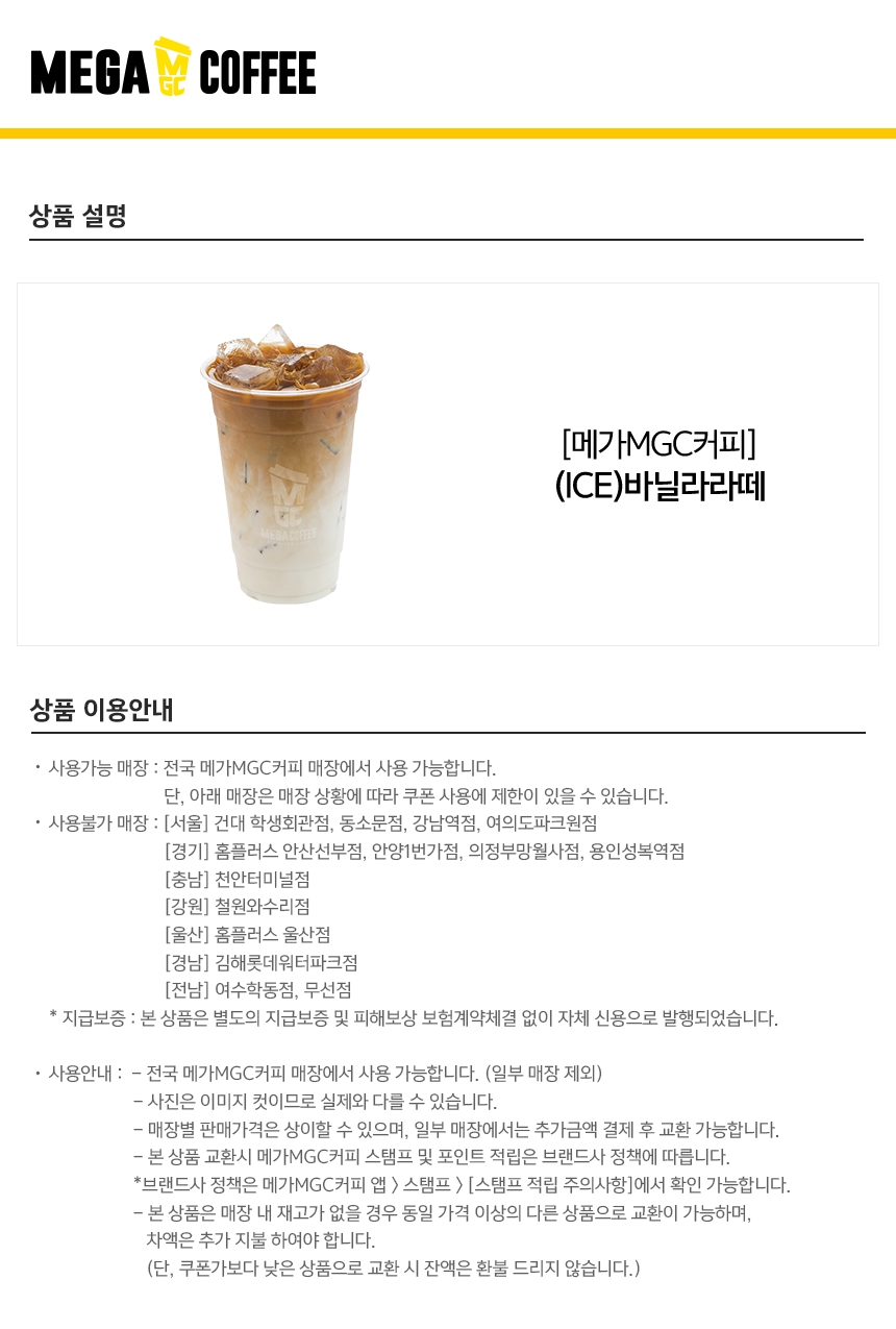 상세페이지 이미지